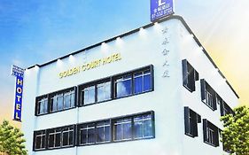 Golden Court Hotel - Sri Pelangi